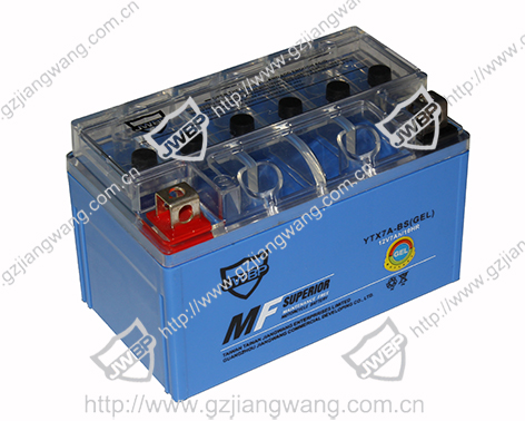 Motorcycle Battery  YTX7A-BS(GEL)