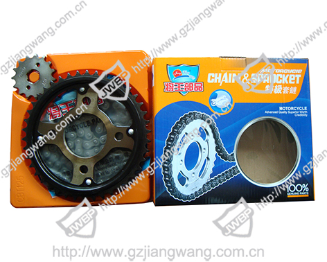 Motorcycle Sprocket Kit &Chain  TITAN15O