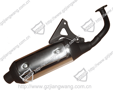 Motorcycle Muffler  ZR5O 3YJ